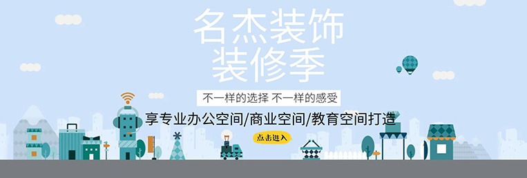 南宫NG·28(中国)相信品牌实力有限公司