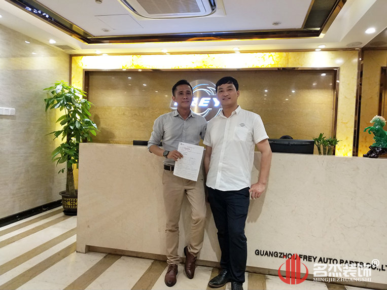 南宫NG·28(中国)相信品牌实力有限公司