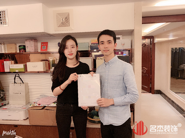 南宫NG·28(中国)相信品牌实力有限公司