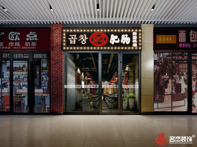 南宫NG·28(中国)相信品牌实力有限公司