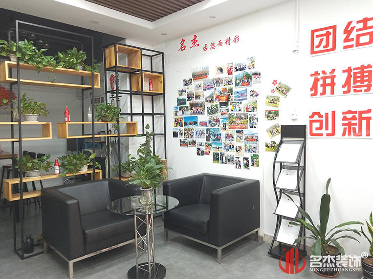 南宫NG·28(中国)相信品牌实力有限公司