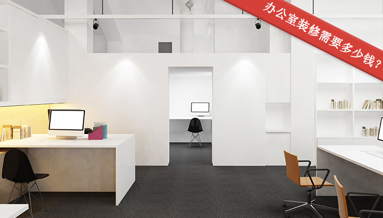 南宫NG·28(中国)相信品牌实力有限公司