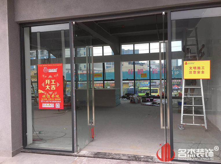 南宫NG·28(中国)相信品牌实力有限公司