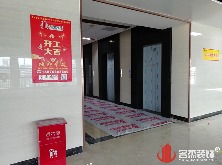 南宫NG·28(中国)相信品牌实力有限公司