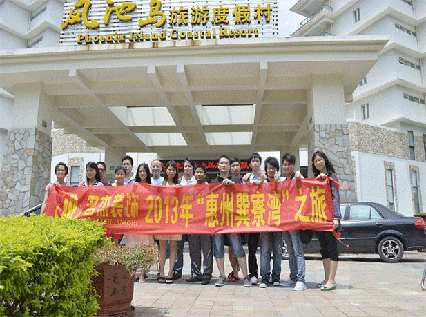 南宫NG·28(中国)相信品牌实力有限公司