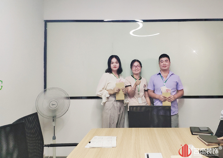 南宫NG·28(中国)相信品牌实力有限公司