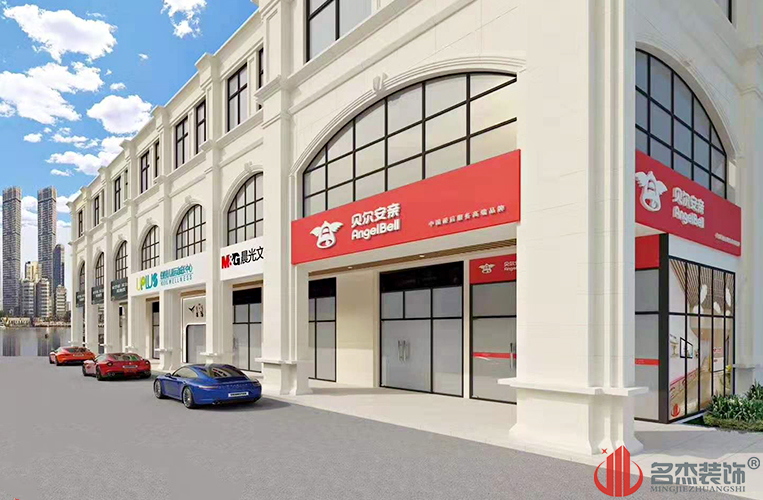 南宫NG·28(中国)相信品牌实力有限公司