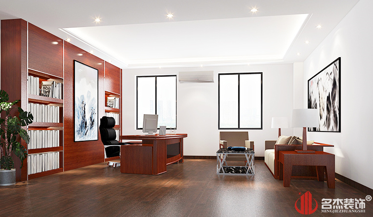 董事长室装修