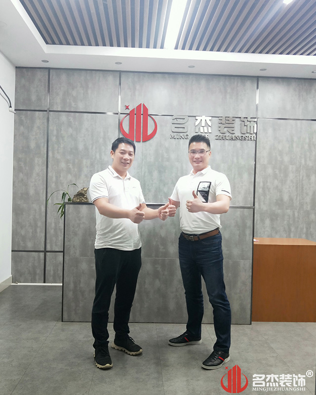 南宫NG·28(中国)相信品牌实力有限公司