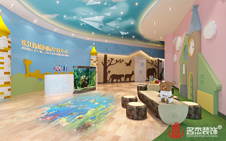 南宫NG·28(中国)相信品牌实力有限公司