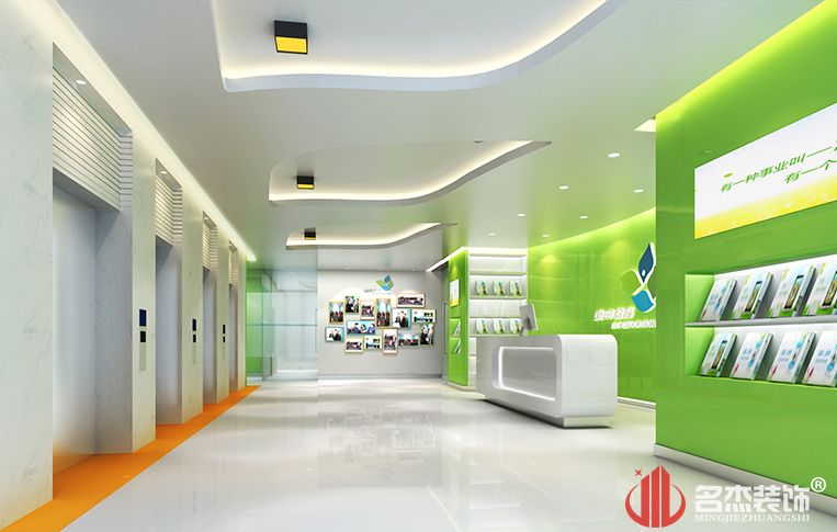 东田教育培训机构前台装修设计