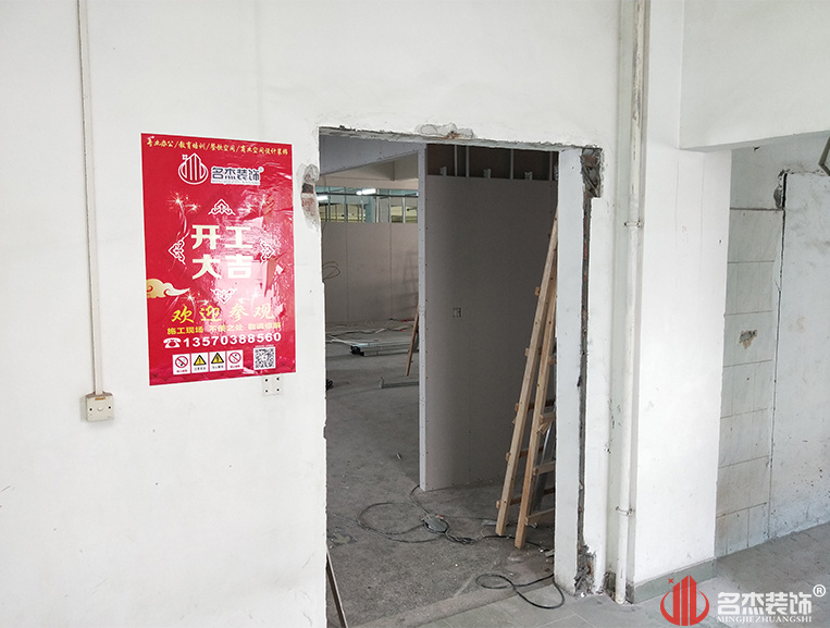 南宫NG·28(中国)相信品牌实力有限公司