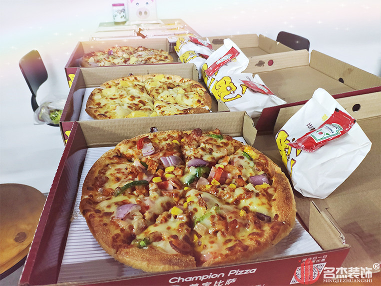 南宫NG·28(中国)相信品牌实力有限公司