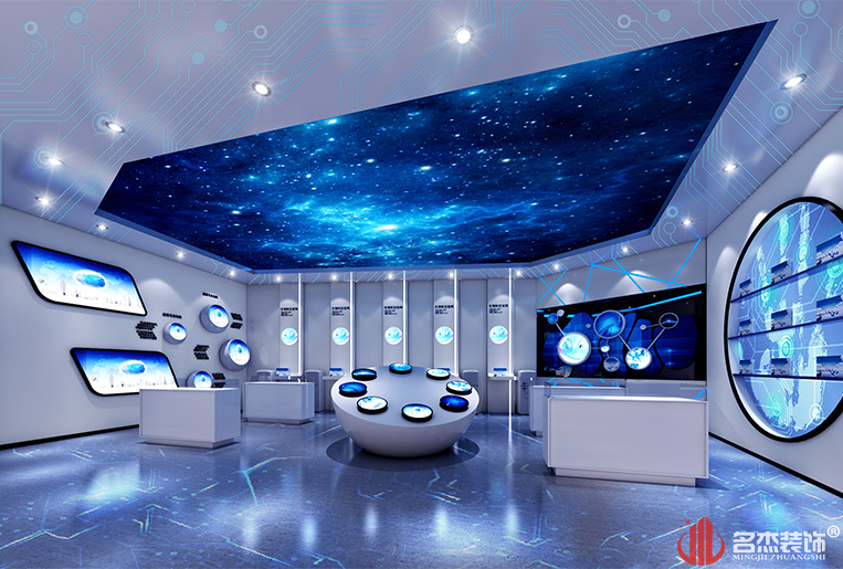 南宫NG·28(中国)相信品牌实力有限公司