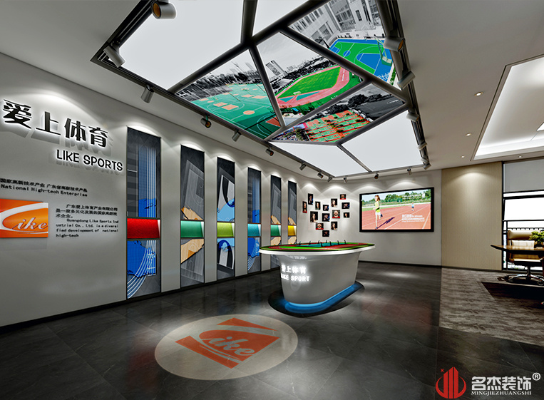 南宫NG·28(中国)相信品牌实力有限公司