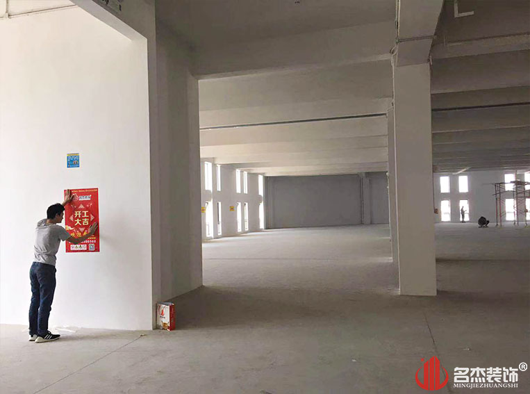 南宫NG·28(中国)相信品牌实力有限公司