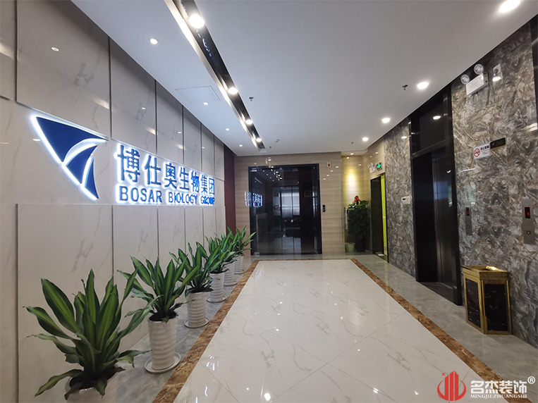 南宫NG·28(中国)相信品牌实力有限公司