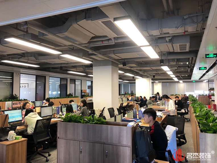 南宫NG·28(中国)相信品牌实力有限公司