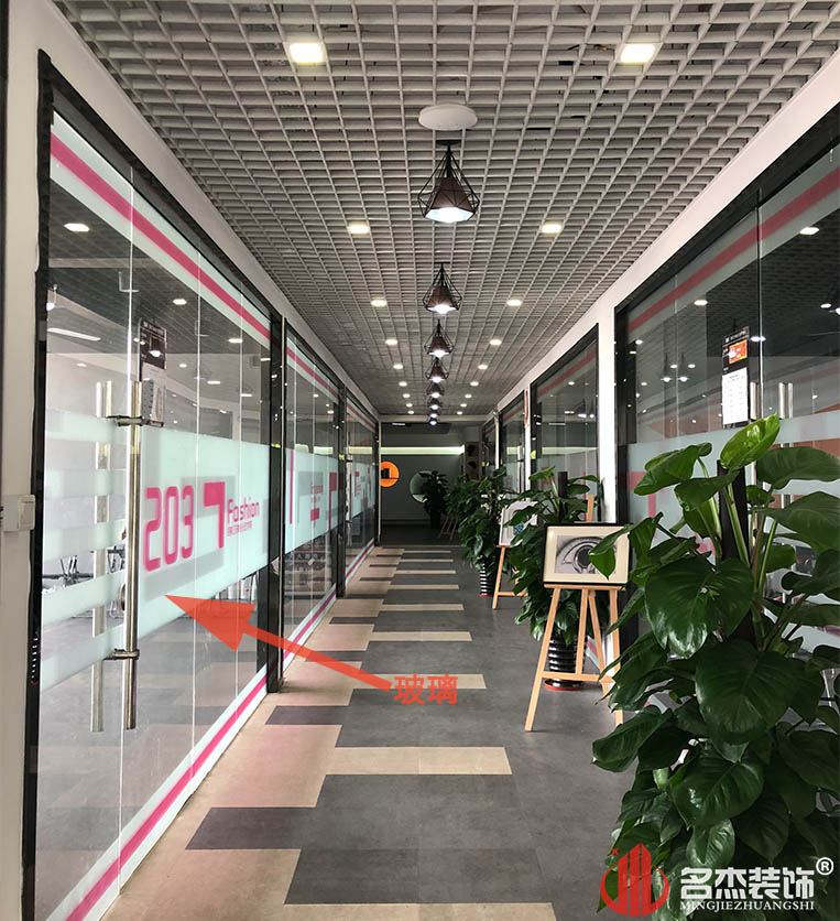 南宫NG·28(中国)相信品牌实力有限公司