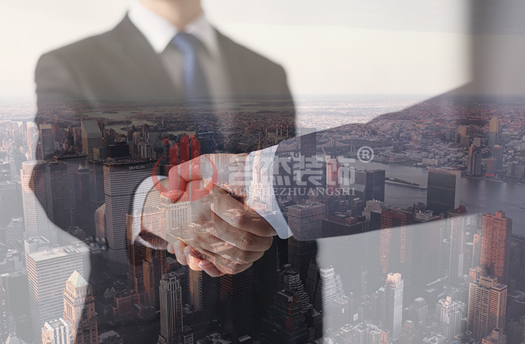 南宫NG·28(中国)相信品牌实力有限公司