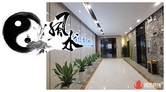 南宫NG·28(中国)相信品牌实力有限公司