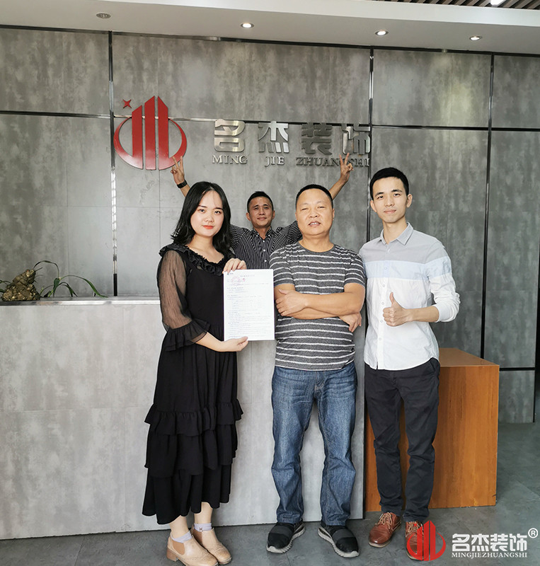 南宫NG·28(中国)相信品牌实力有限公司