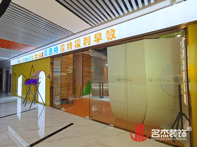 南宫NG·28(中国)相信品牌实力有限公司