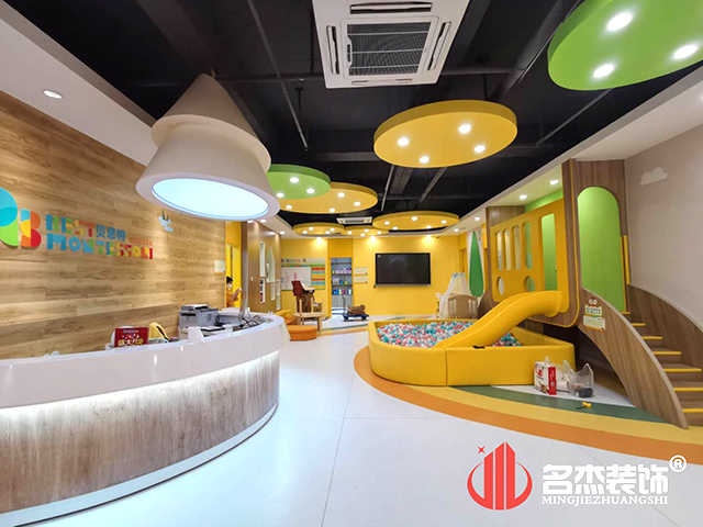 南宫NG·28(中国)相信品牌实力有限公司