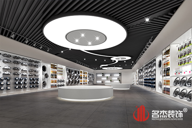 南宫NG·28(中国)相信品牌实力有限公司