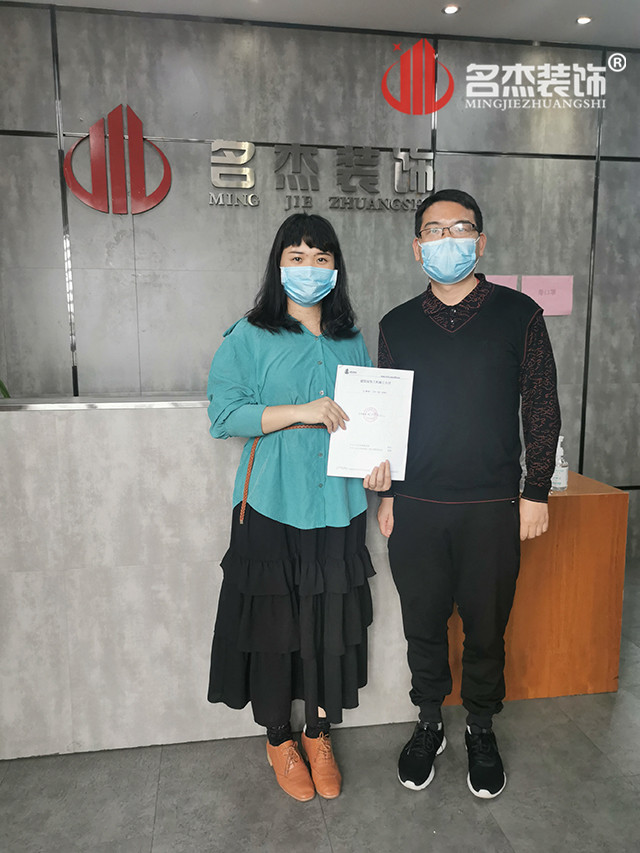 南宫NG·28(中国)相信品牌实力有限公司