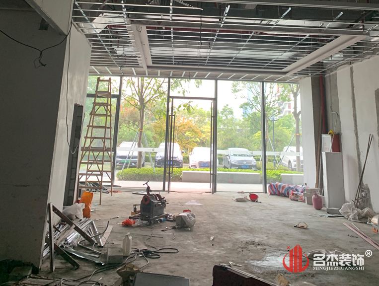 办公室装修设计