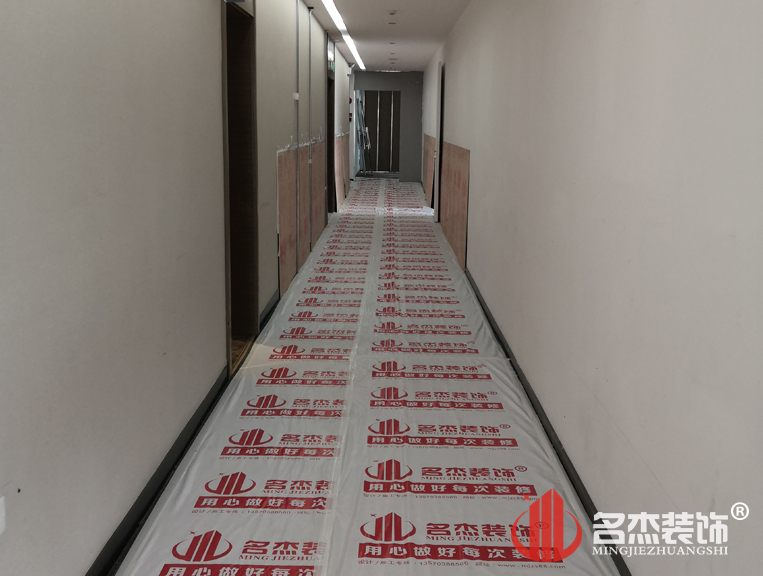 南宫NG·28(中国)相信品牌实力有限公司