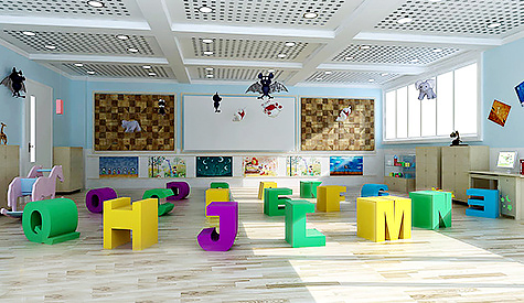 广州中大隶属外语小学