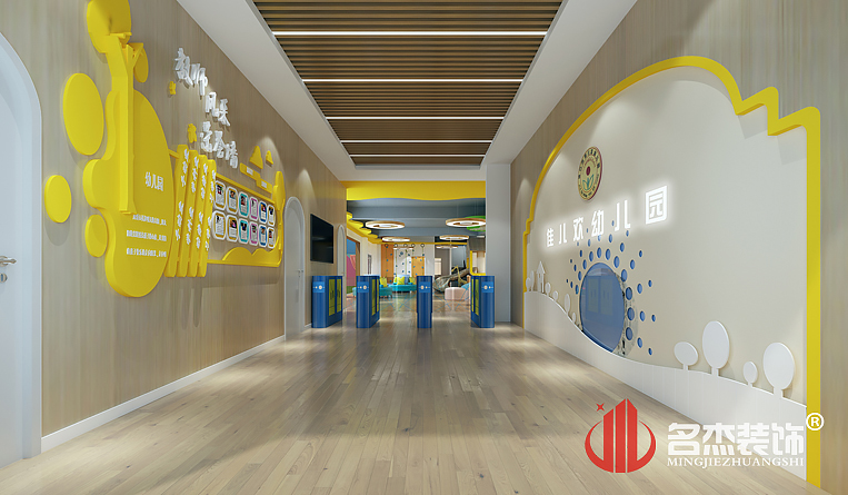 南宫NG·28(中国)相信品牌实力有限公司