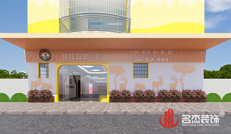 南宫NG·28(中国)相信品牌实力有限公司