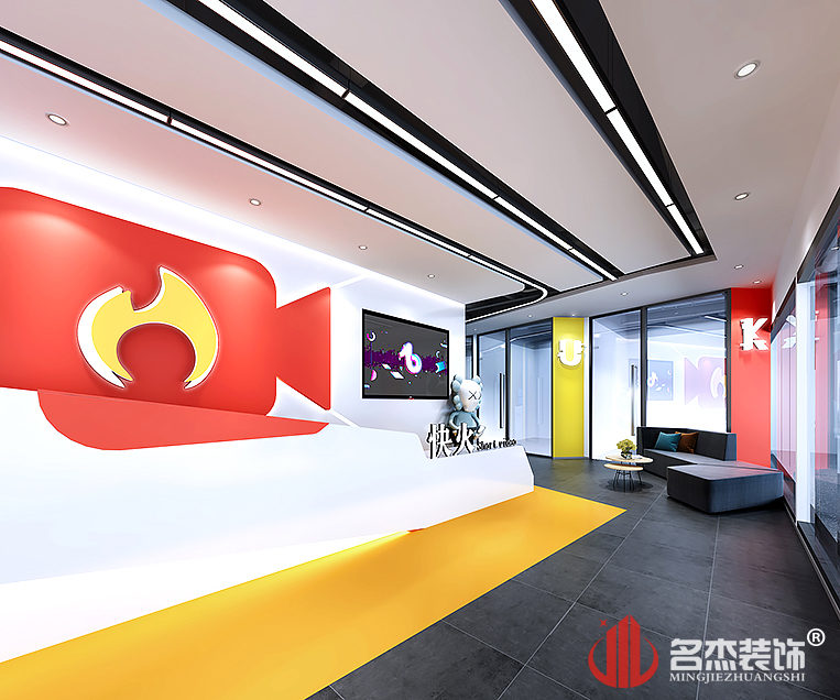 南宫NG·28(中国)相信品牌实力有限公司