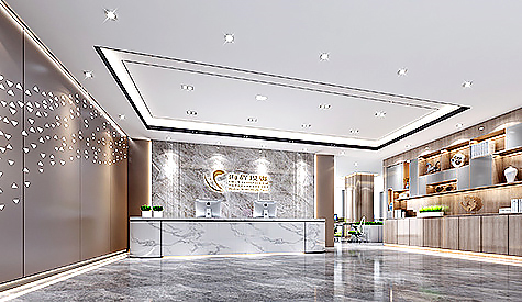 广州海程药业有限公司