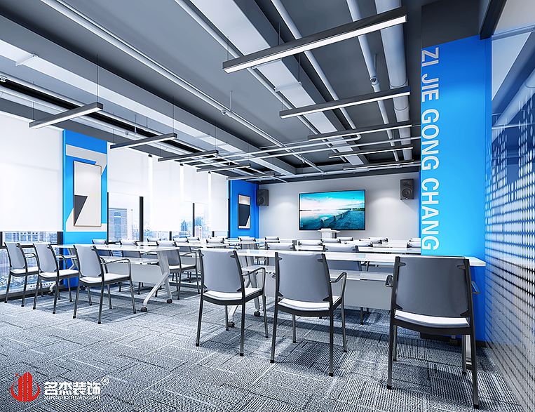 南宫NG·28(中国)相信品牌实力有限公司