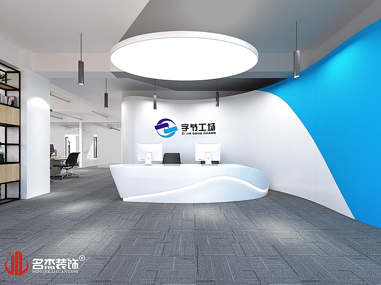 南宫NG·28(中国)相信品牌实力有限公司