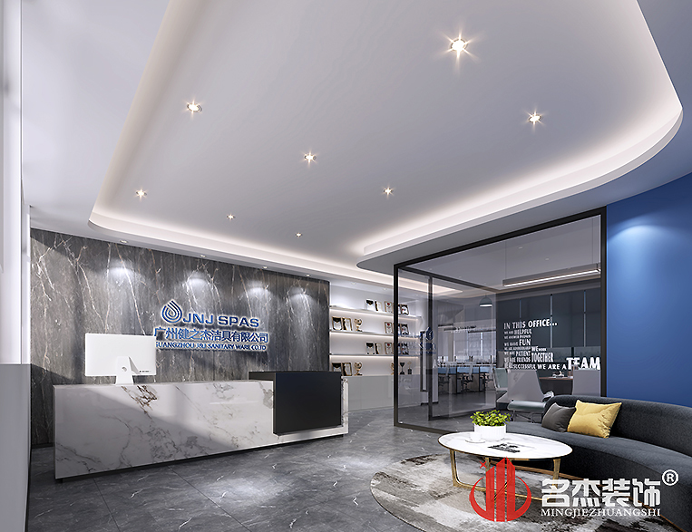 南宫NG·28(中国)相信品牌实力有限公司