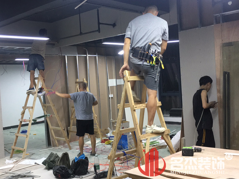 办公室装修设计