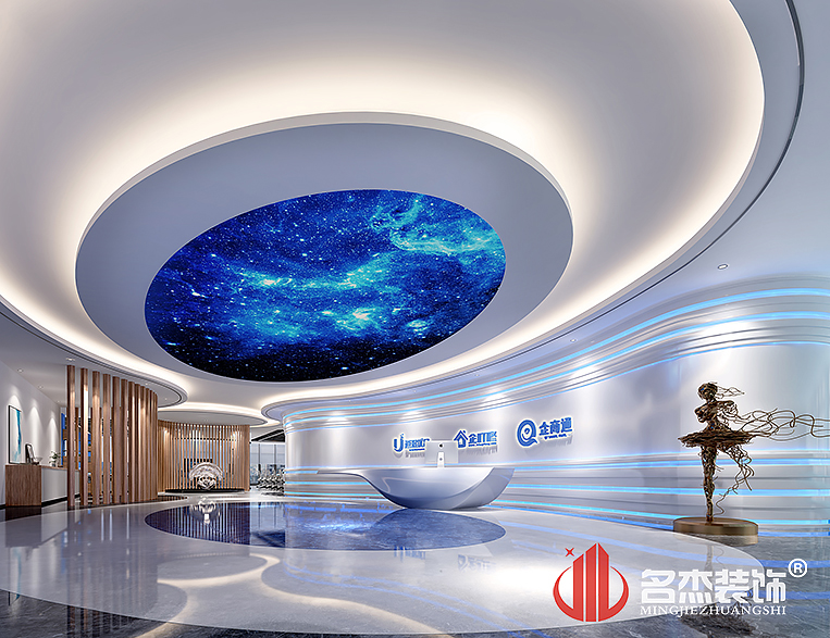 南宫NG·28(中国)相信品牌实力有限公司