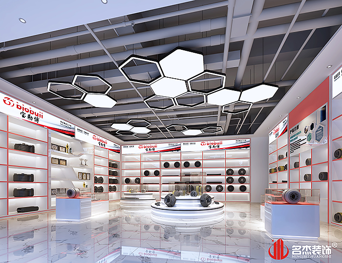 南宫NG·28(中国)相信品牌实力有限公司