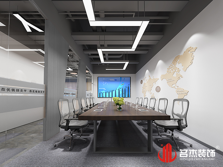 南宫NG·28(中国)相信品牌实力有限公司