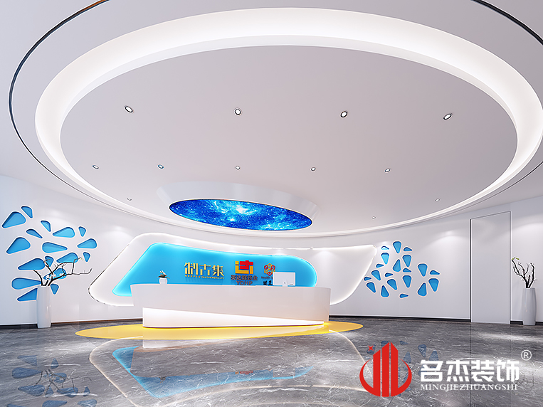 南宫NG·28(中国)相信品牌实力有限公司