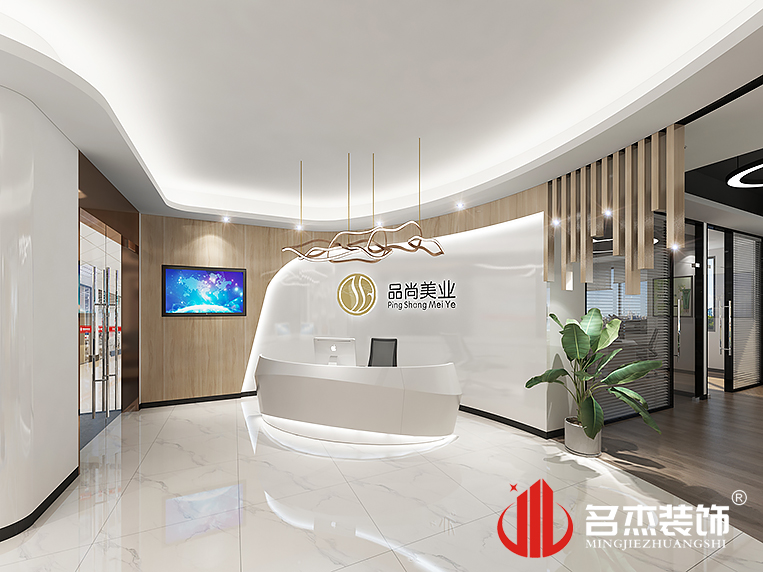 南宫NG·28(中国)相信品牌实力有限公司