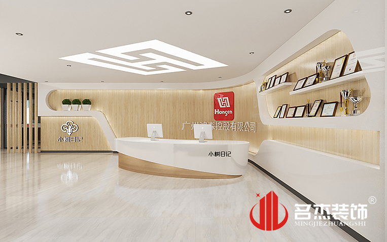 南宫NG·28(中国)相信品牌实力有限公司