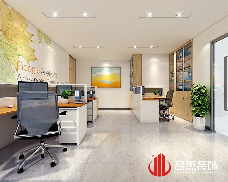 南宫NG·28(中国)相信品牌实力有限公司