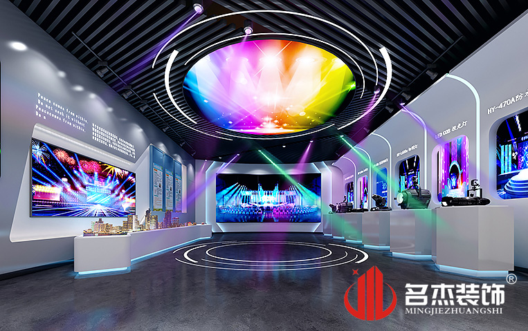 南宫NG·28(中国)相信品牌实力有限公司