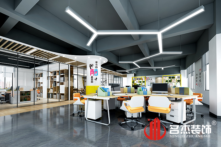 南宫NG·28(中国)相信品牌实力有限公司